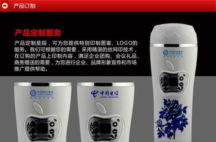 车载电热杯批发定做 户外用品与商务礼品的优选