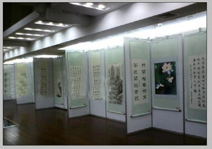 1024商务网 一站式商务服务解决方案