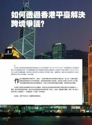 手游加盟代理选择与推广渠道全解析