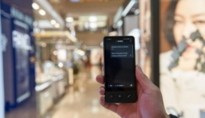 离线翻译新突破 科大讯飞双屏翻译机以硬核实力赋能全球商务沟通