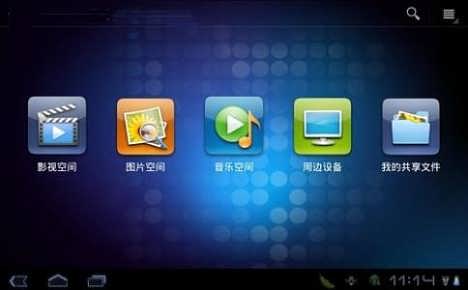 专业报告翻译与本地化服务，助力企业全球商务沟通